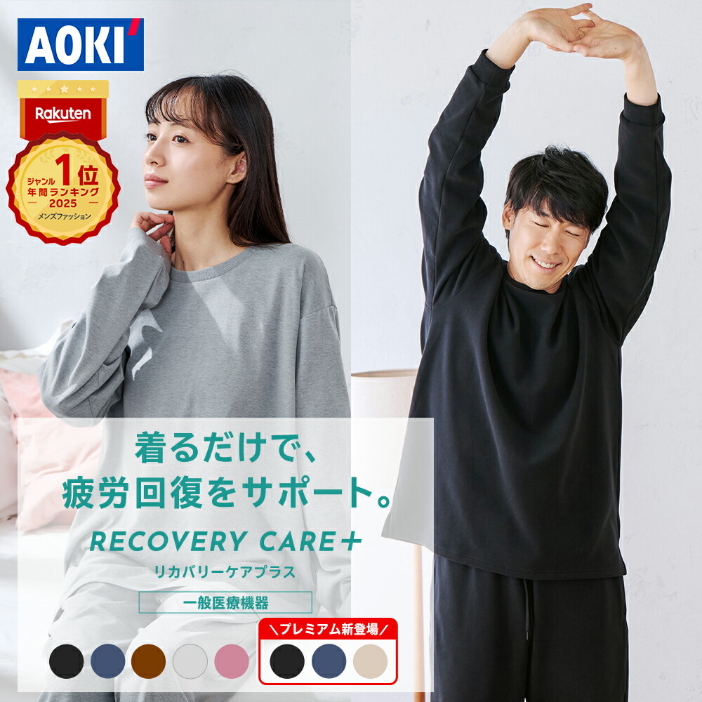 モブ MOBB プルオーバーフーディ S,M,L,XL,XXLサイズ ブラック/黒 プル