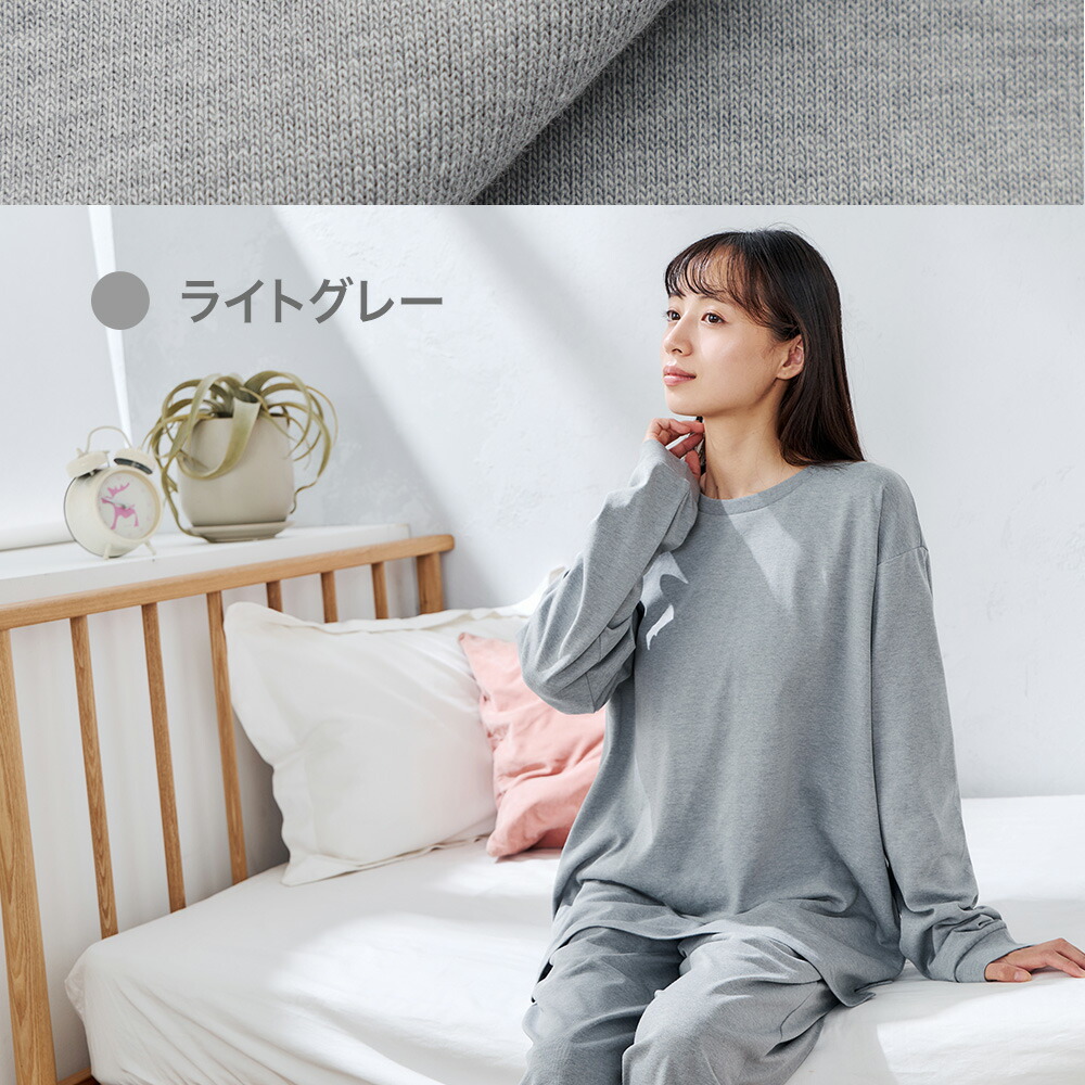 【新品】リカバリーウェア　疲労回復あウェア 疲労回復ウェア リカバリーウェア リカバリーケアプラス 血行