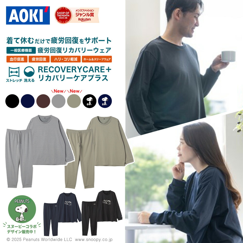 楽天市場】リクルート シャツ（レディースファッション）の通販