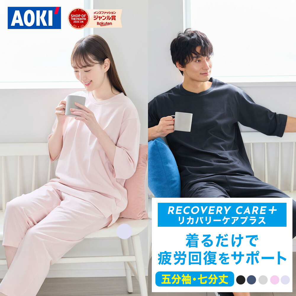 新品】【即納】 【NVY キノピオ】【Lサイズ】gelato pique ジェラート