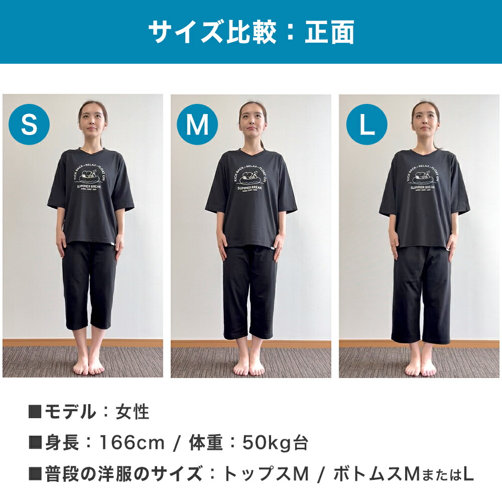 【AOKI 】リカバリーケアプラス Mサイズ ラベンダー【新品未使用品】 Amazon.co.jp: [アオキ] 疲労回復ウェア リカバリーケアプラス