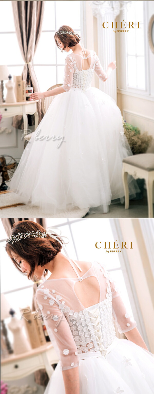 パーティードレス パーティードレスウェディングドレス ブライズメイド ドレス 花嫁 二次会 お呼ばれ ウエディング