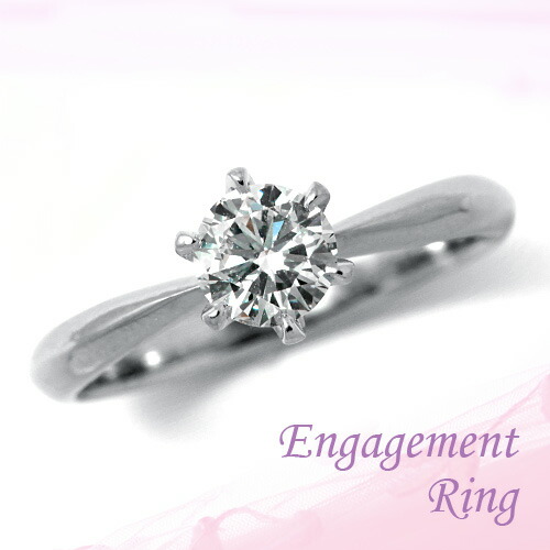 婚約指輪 プラチナ ダイヤモンドエンゲージリング 0.60ct　Dカラー VS2 トリプルエクセレントカット GIA鑑定｜宝寿堂【店】