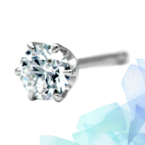 【片耳用】プラチナ一粒ダイヤモンドピアス【0.5ct】 DカラーVVS2-トリプルエクセレントカット-GIA鑑定書付き|宝寿堂【店】