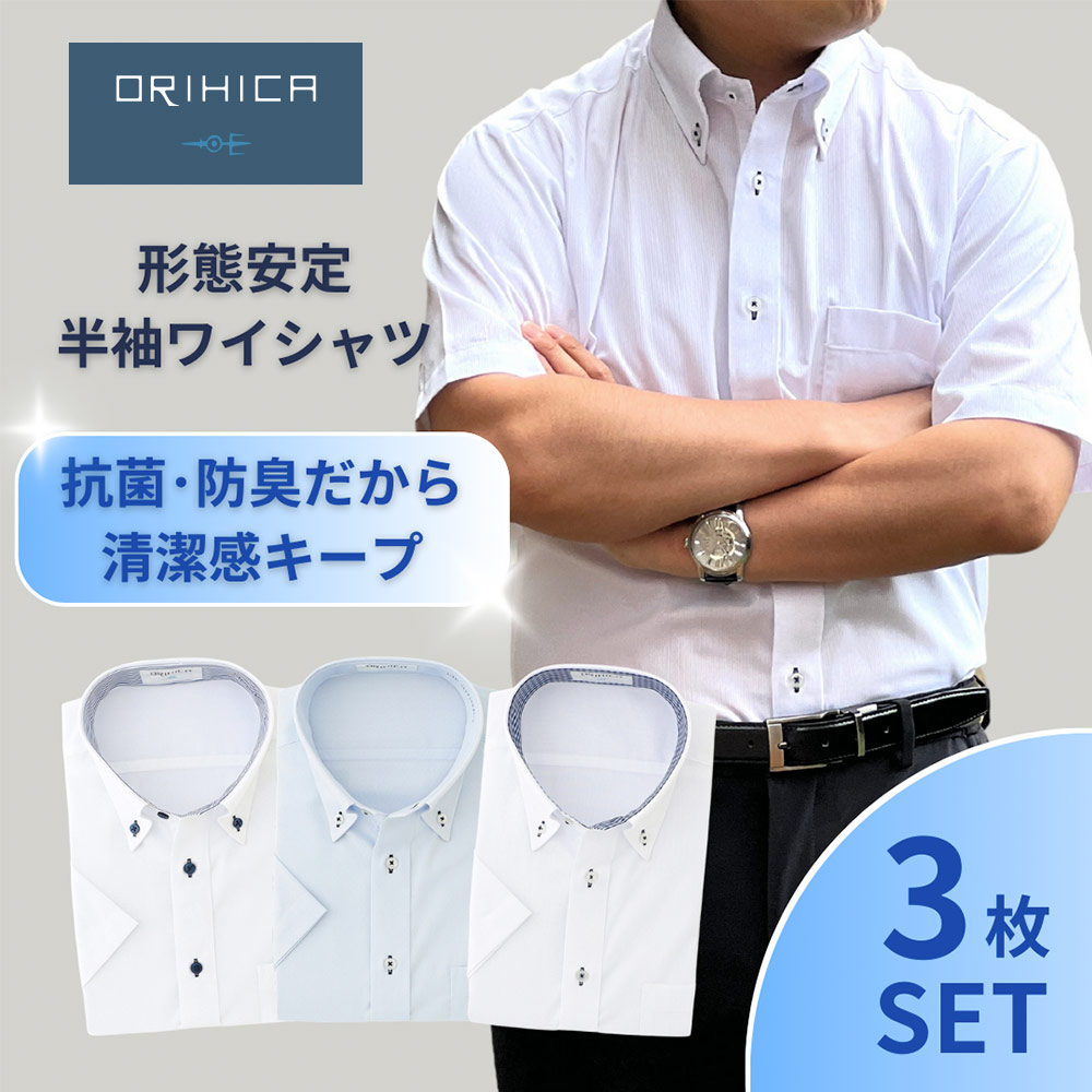 楽天市場】【店内全品10％OFFクーポン 4/26 0:00~ 4/27 9:59