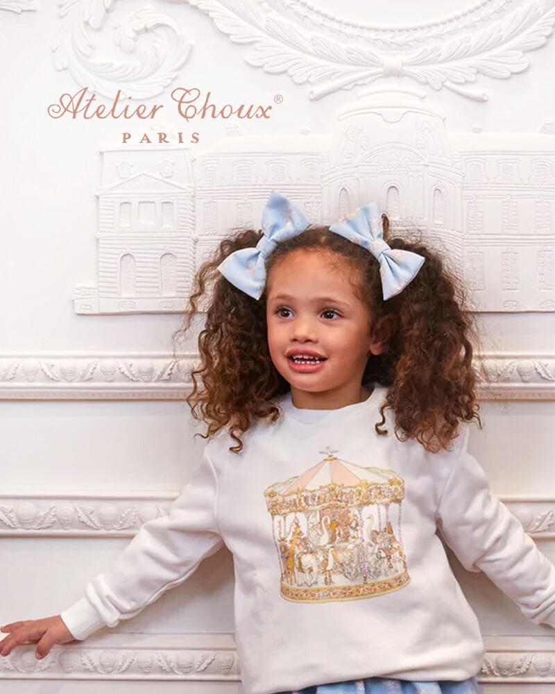 (正規品)アトリエシュー Atelier Choux 半袖Tシャツ/長袖トレーナー 子供服 子ども バルーン カルーセル コットン 綿 AtelierChoux アトリエシュー アトリエシュウ 正規輸入品 ベビー/男の子/女の子