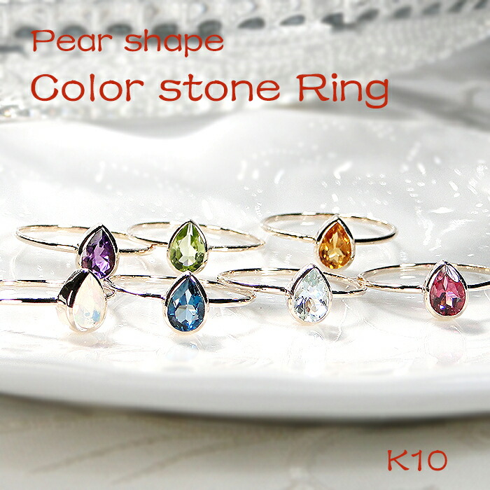 レジンヘアゴム クリップ　ダイヤ　バラ　ピンク　ピンキーリング　花 レジンヘアゴム クリップ ダイヤ バラ ピンク ピンキーリング 花