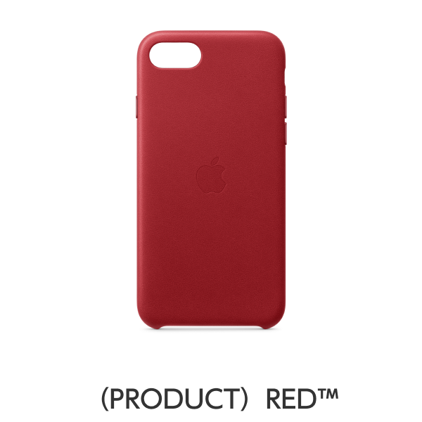 楽天市場 Apple Iphone Seレザーケース ブラック ミッドナイトブルー Product Red Mxym2fe A Mxyn2fe A Mxyl2fe A アクセサリー ケース 新品 国内正規品 認定店 楽天モバイル 楽天モバイル公式 楽天市場店