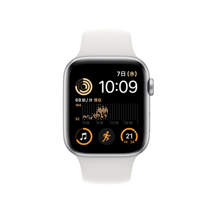 Apple Watch SE 第二世代 新品未使用品-