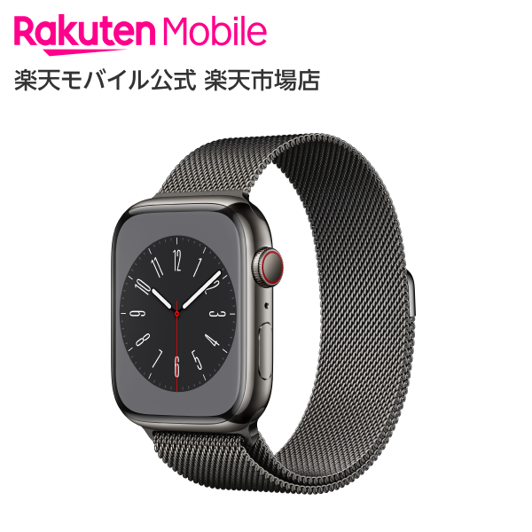 配送日指定可 【Apple Watch 7 グラファイト 45mm［MKL23J/A
