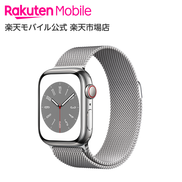 驚きの価格が実現 Apple Watch Series 8 シルバーステンレススチール