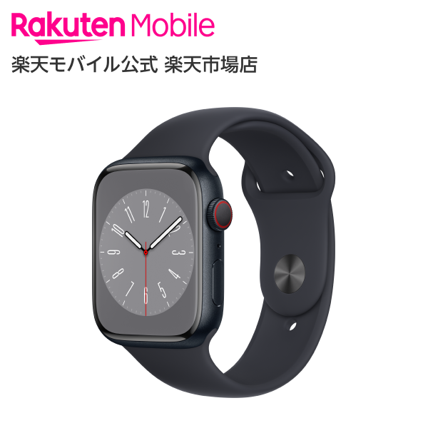 特別セール品】 即購入OK 即発送 Apple Watch 5 44mm Wi-Fiモデル