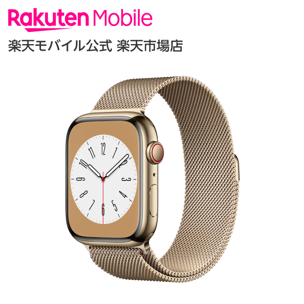 桜 印 Apple Watch Series 5 40mm ゴールドステンレススチール