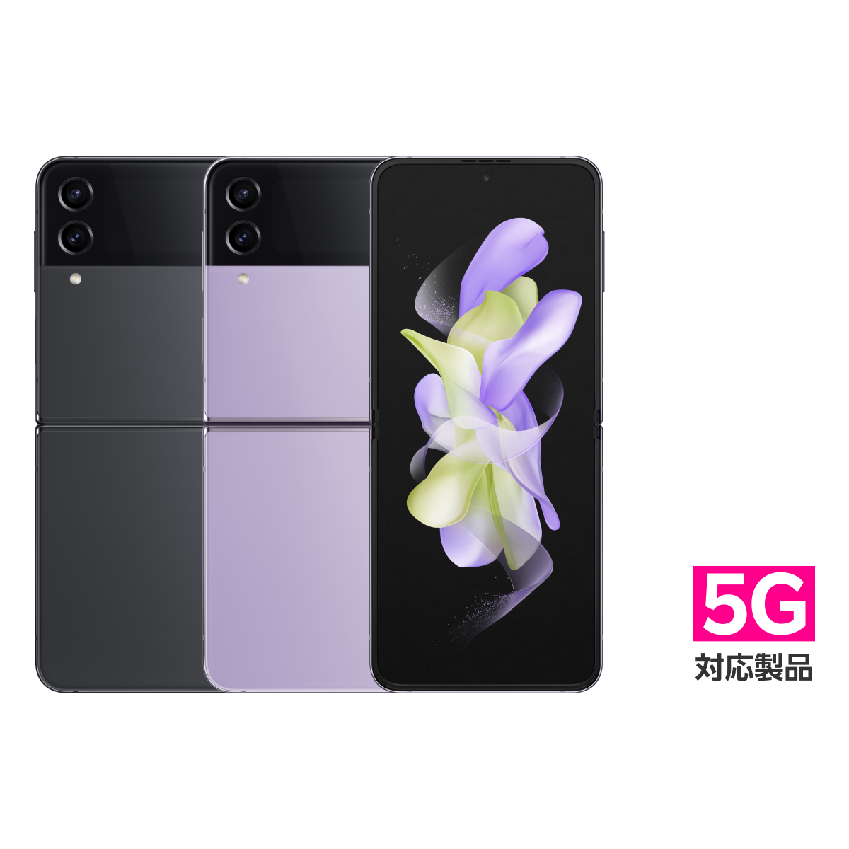 お値下げ]Galaxy Z Flip4 SCG17 Purple パープル-
