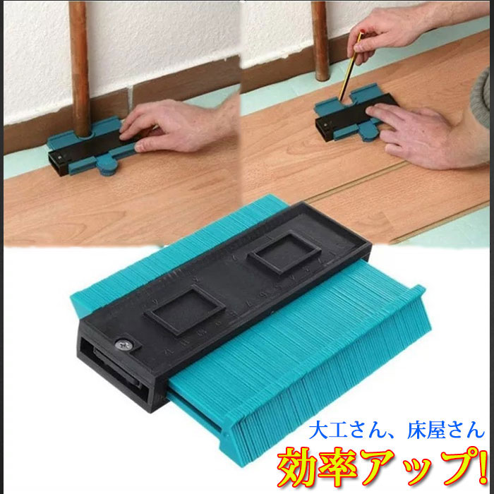 楽天市場】エムエム フローリング寄せハンマー 床とんとん Y-T2 奥行約