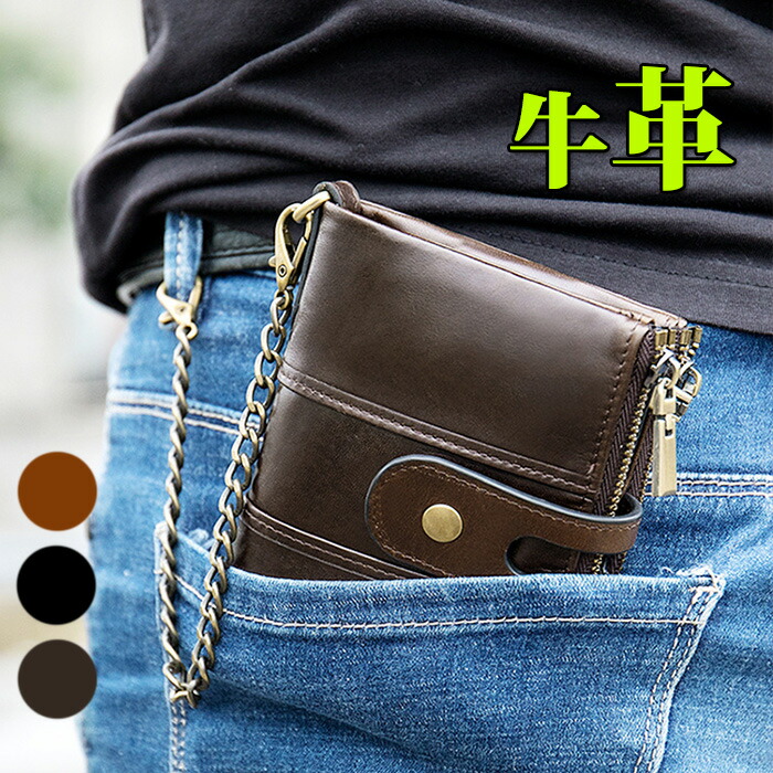 楽天市場】DOLCE&GABBANA D&Gドルチェ＆ガッバーナウォレットチェーン