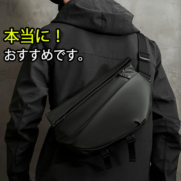 【楽天市場】ワンショルダー メンズ 斜め掛け ワンショルダー3WAY 大容量収納と複数の仕切り付きポケットでスッキリ整理収納できるクロスボディ
