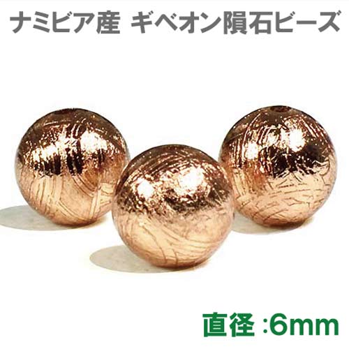 GIHE-PT040IS-1-350x350.jpg