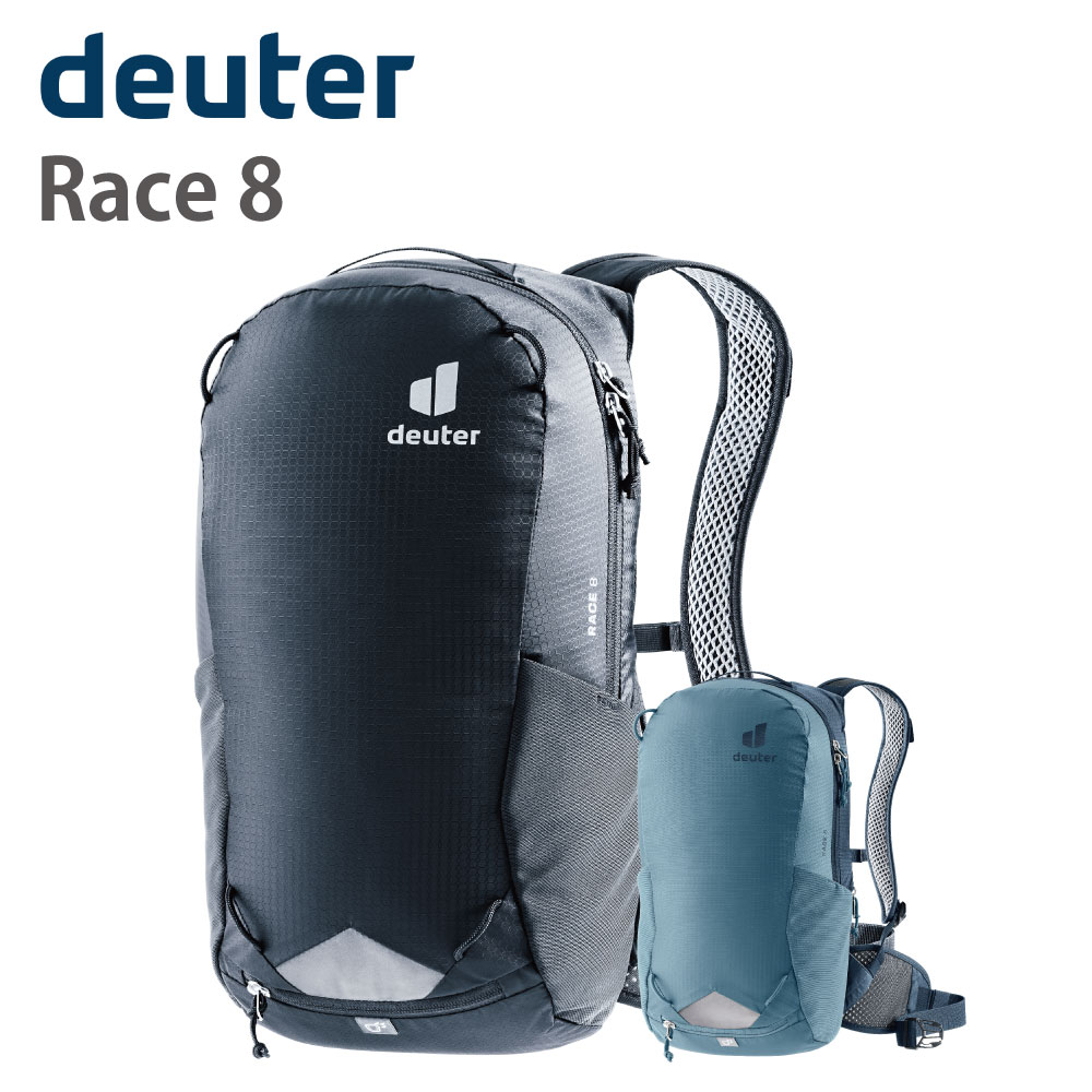 ドイター レース 8 ブラック DEUTER RACE 8 black タウンライド 通勤 通学 自転車リュック 8L 軽量 背面通気 背負い心地 レインカバー付 スマホポケット サングラスホルダー リフレクター付き 7,992円