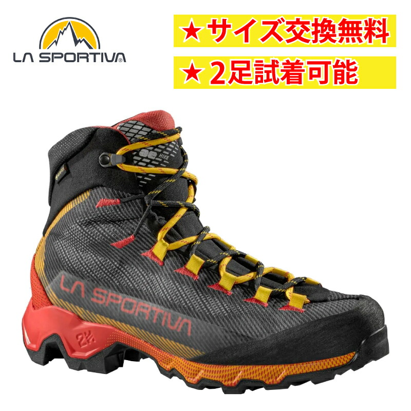 [즉시 배송] 스포티바 이퀄리비엄 하이킹 GTX 블랙/옐로우 LA SPORTIVA Aequilibrium HIKE GTX 방수 신발 등산화 등산화 남성용 백팩 라스포르티바 무료 배송