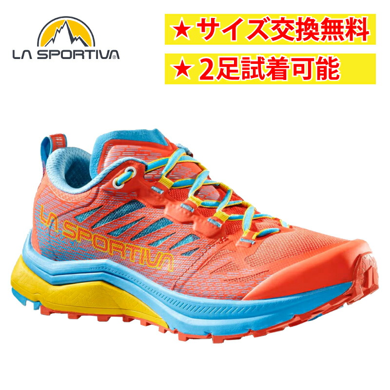 【即納】スポルティバ ジャッカル2 ウーマン Hibiscus/Malibu Blueトレラン ウィメンズ ローカット トレイルランニング 送料無料 LA SPORTIVA JACKAL2 Woman