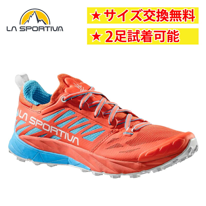 【即納】スポルティバ カプティヴァ カプチバ ウーマン ウィメンズ Hibiscus/Malibu Blue トレラン メンズ ローカット トレイルランニングシューズ トレランシューズ マウンテン ランニング 送料無料 LA SPORTIVA KAPTIVA WOMAN 防災 非常時|Rarabell