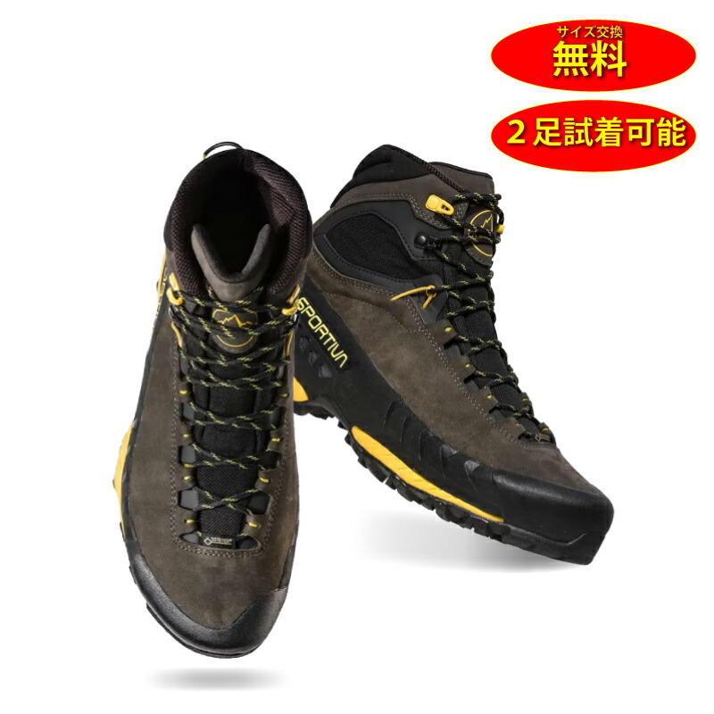 楽天市場】スポルティバ コブラ 4.99 Black Yellow メンズ ボルダリング クライミング スピードクライミング climbing  bouldering LA SPORTIVA COBRA : Rarabell