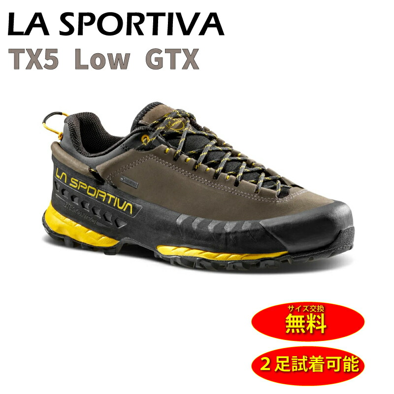 【楽天市場】スポルティバ TX5 LOW GTX carbon/yellow 登山靴 アプローチシューズ シューズ ゴアテックス 防水 靴