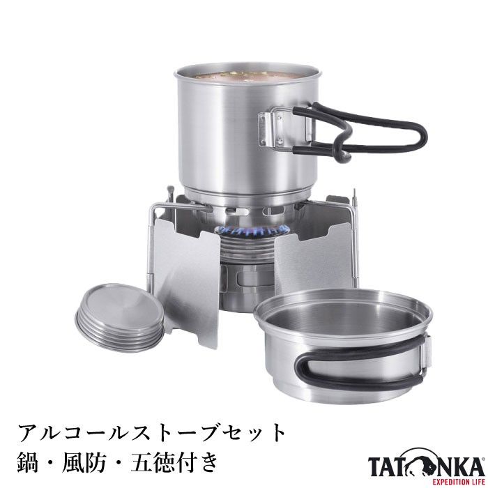 Rrabell店 売れ筋商いもの！