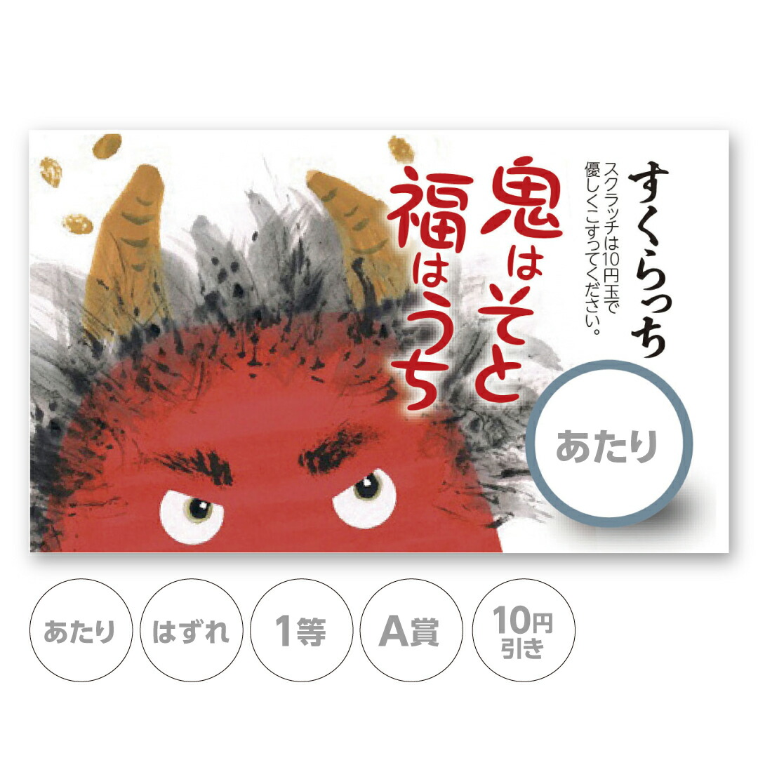 JoongDunk スクラッチ B賞・C賞・D賞・レアカード JoongDunkスクラッチ - CHET スクラッチ - CHETスクラッチ