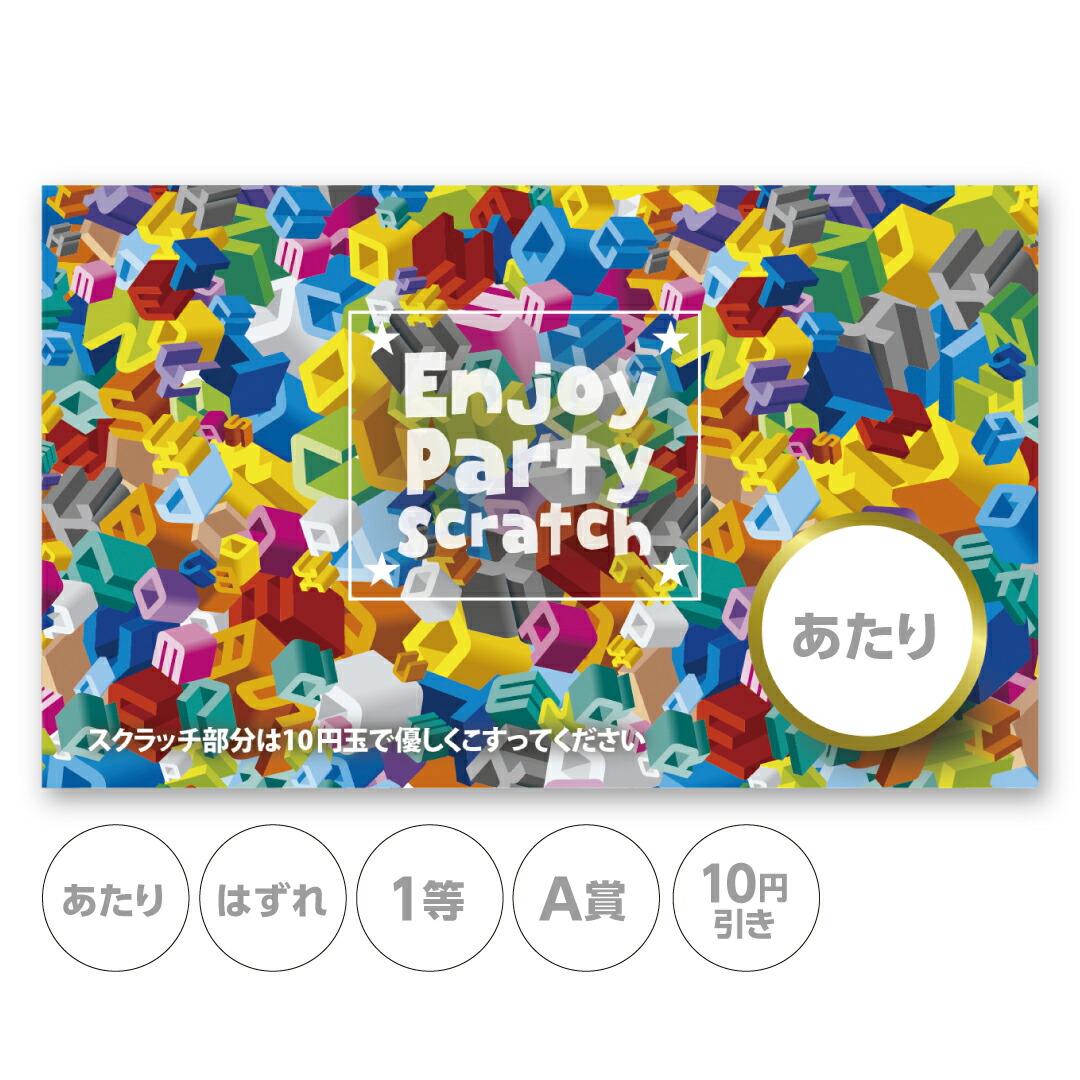 JoongDunk スクラッチ B賞・C賞・D賞・レアカード全種セット JoongDunkスクラッチ - CHET スクラッチ - CHETスクラッチ