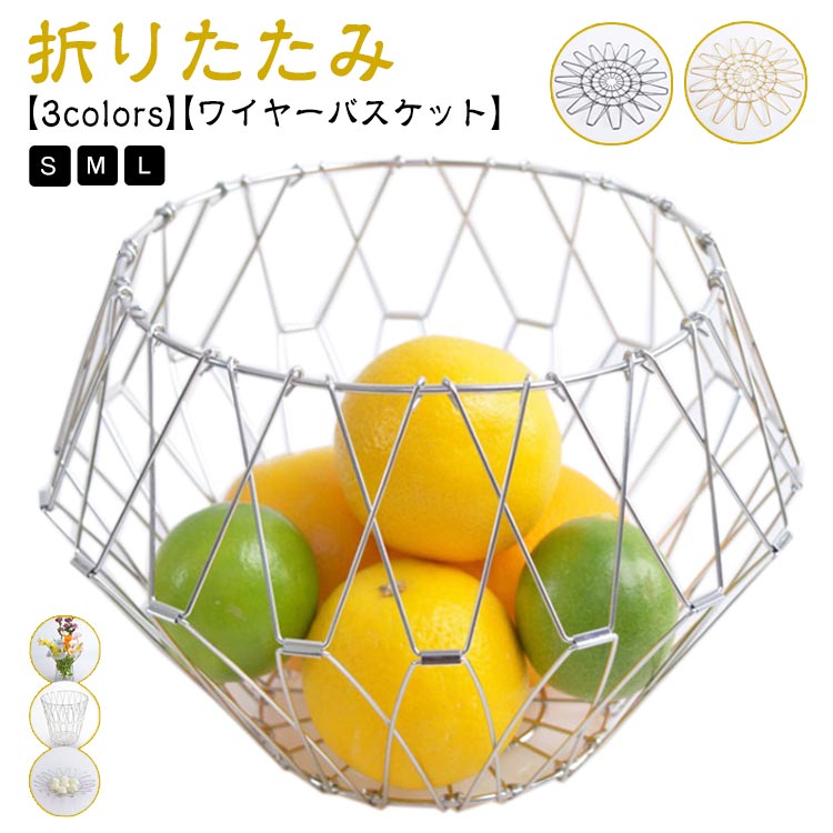 【希少】ドレスデン カールティーメ 花紋 透かし 立体造形 バスケット ボウル ドレスデン カールティーメ 花紋 透かし 立体造形 バスケット ボウル