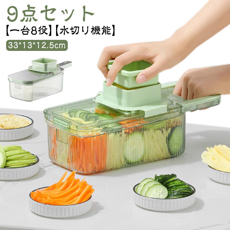キッチン雑貨 調理器具 まとめ売り すりおろし　ピーラー　他 セット おまけ付き cjfj148301.jpg