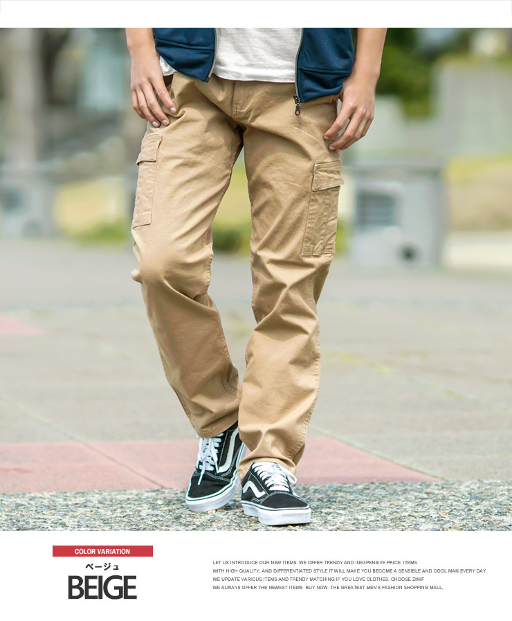 inexpensive mens pants