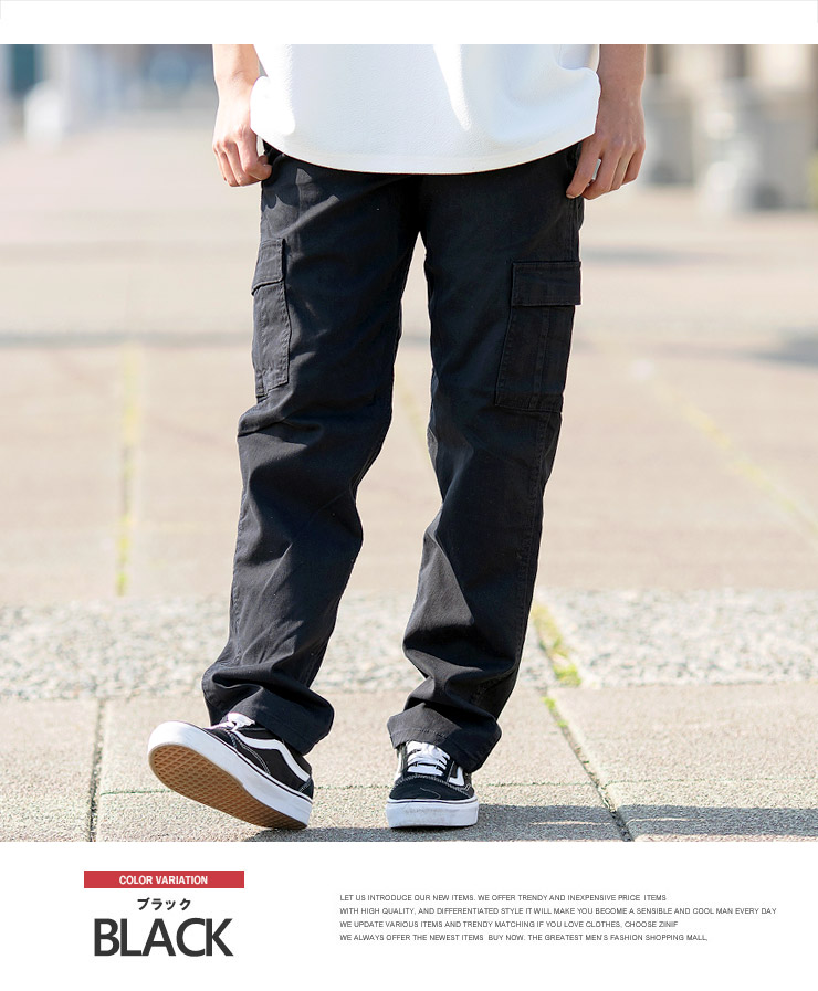 inexpensive mens pants