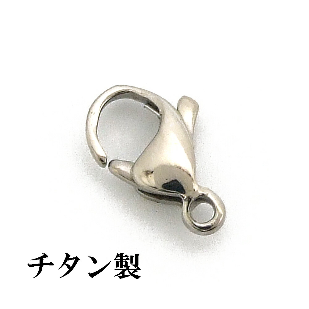 楽天市場】【2ヶ入】【 18mm ロブスターフック(L) Ni/シルバー