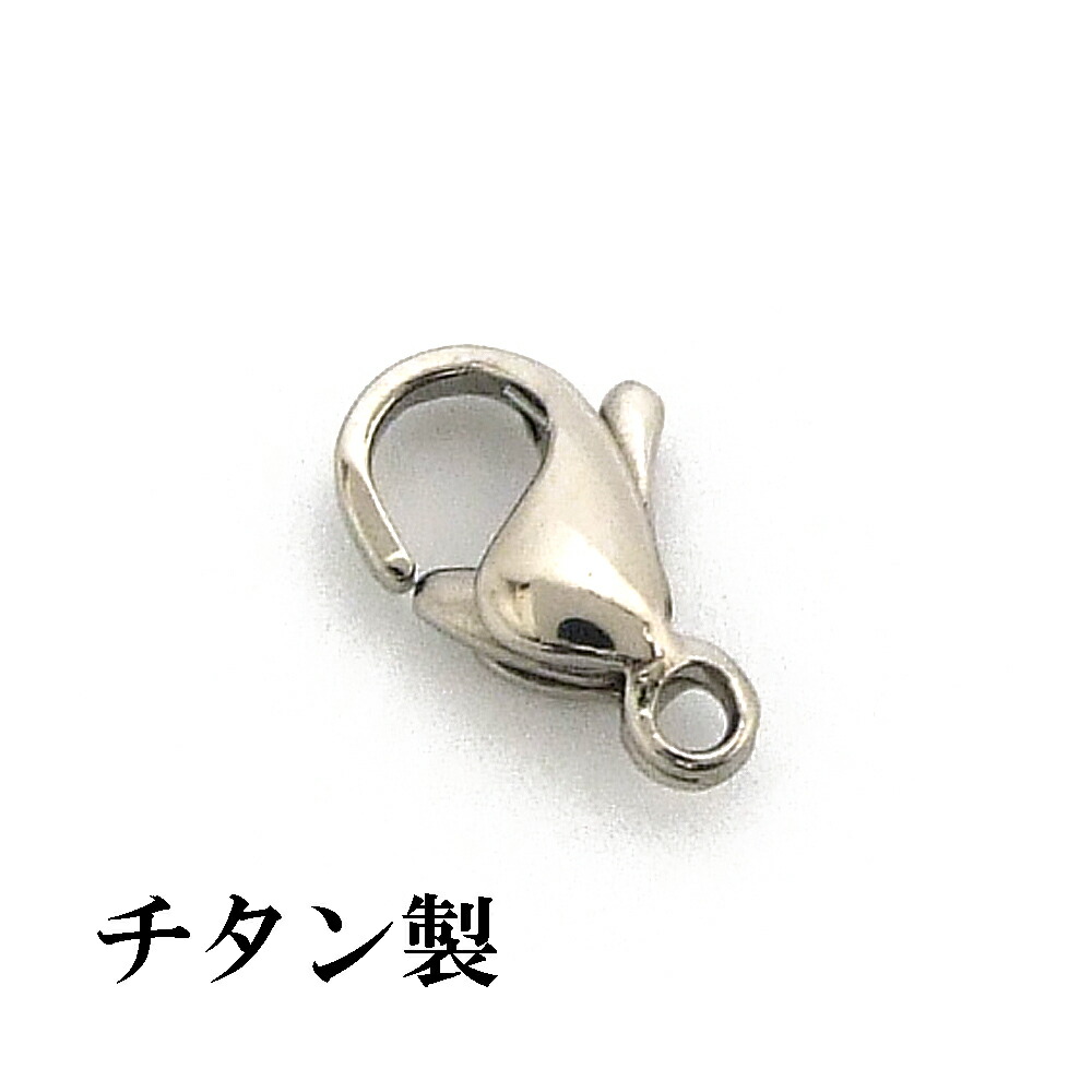 ネックレス金具　シルバーチェーンのオリジナル金具　フックタイプ　 アポロモチーフ ネックレス金具 シルバーチェーンのオリジナル金具 フックタイプ