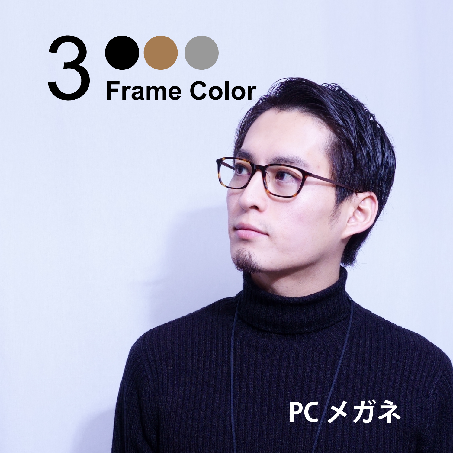 ev001-pc-1.jpg