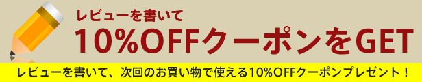 楽天市場】良い紙コアレス130m 細芯穴 芯なし 6R 10パック トイレットペーパー 『送料無料（一部地域除く）』 まとめ買い 家庭用 業務用  最後まで使える 超ロングタイプ 通常の2.5倍 長巻き 日用品 災害用 備蓄 長持ち 節約 再生紙 大阪発 エコ 細芯 メーカー直送 ...