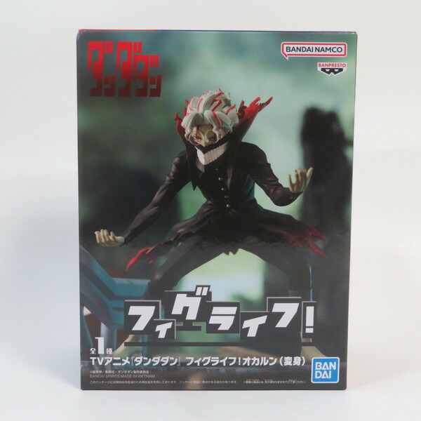 楽天市場】【未開封】ダンダダン フィグライフ! オカルン(変身) フィグ