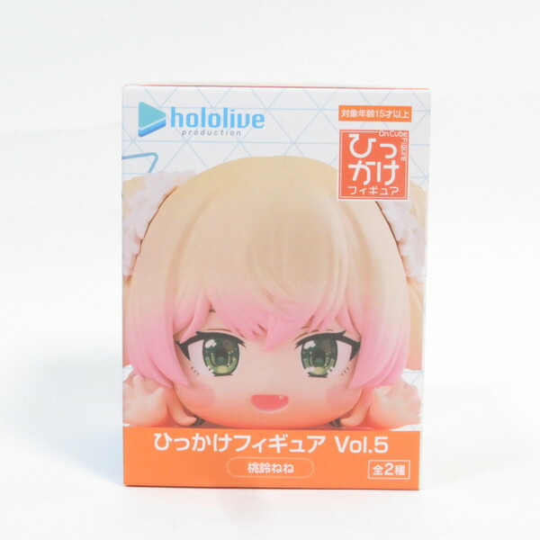 楽天市場】【中古】【未開封】白上フブキ 誕生日記念2024 SUKONBU