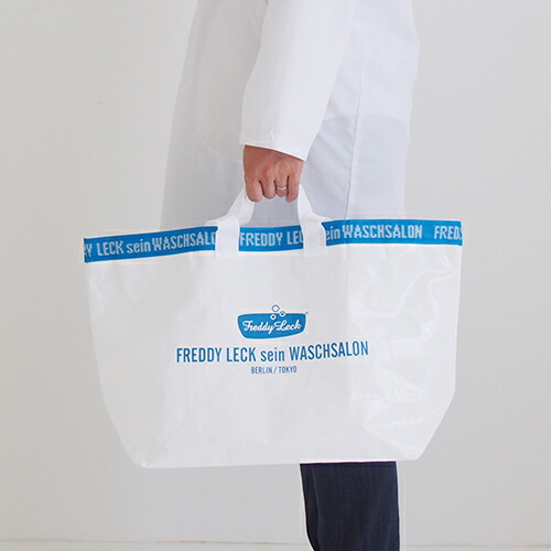 Fred Lec Wash Salon Laundry Bag Small Size Freddy Leck Sein