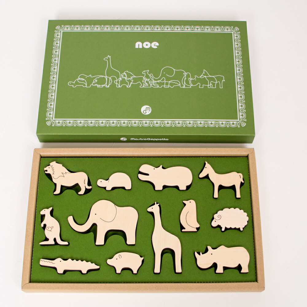 楽天市場 木の動物 Noe ノエ Mastro Geppetto マストロ ジェッペット 日本製 エコ オーガニック 出産祝い キッズ おもちゃ 積み木 つみき 知育玩具 木製 男の子 女の子 誕生日 1歳 2歳 男 女 プレゼント 送料無料 Red Cabin