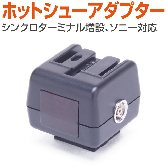 楽天市場】スタジオ撮影セット 120Ws モノブロックストロボ
