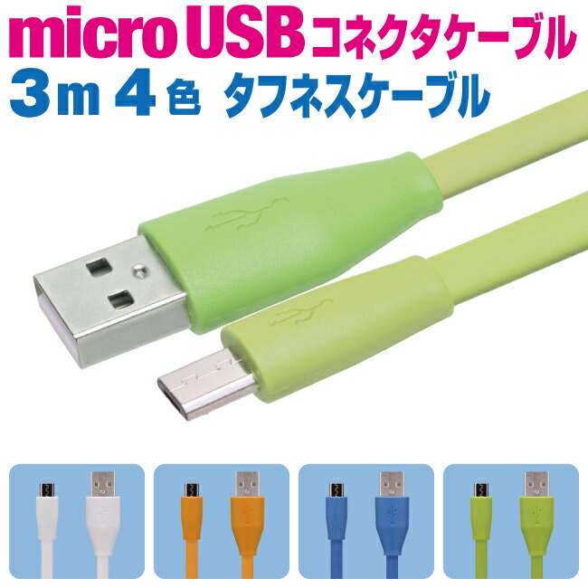 iPhone12mini64GBブルー目立つ汚れ無しUSBケーブル付 71TUL9bZ2RL._UF350,350_QL50_.jpg