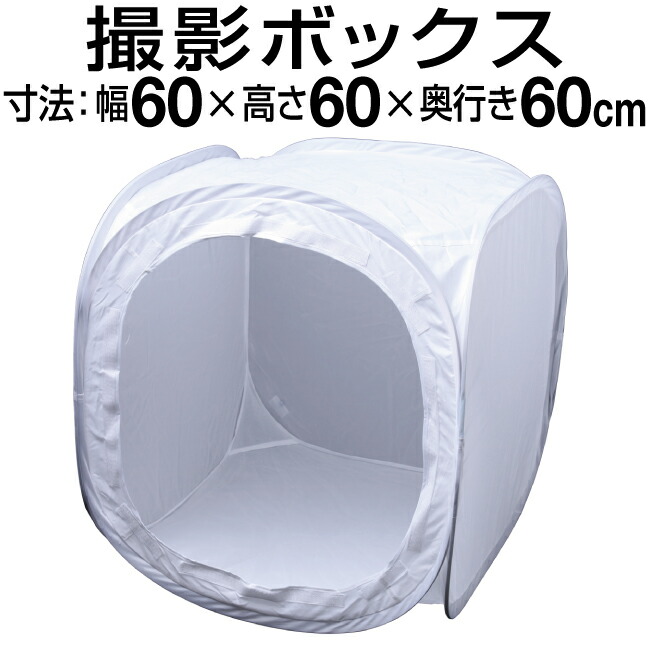 sdba60_001s.jpg