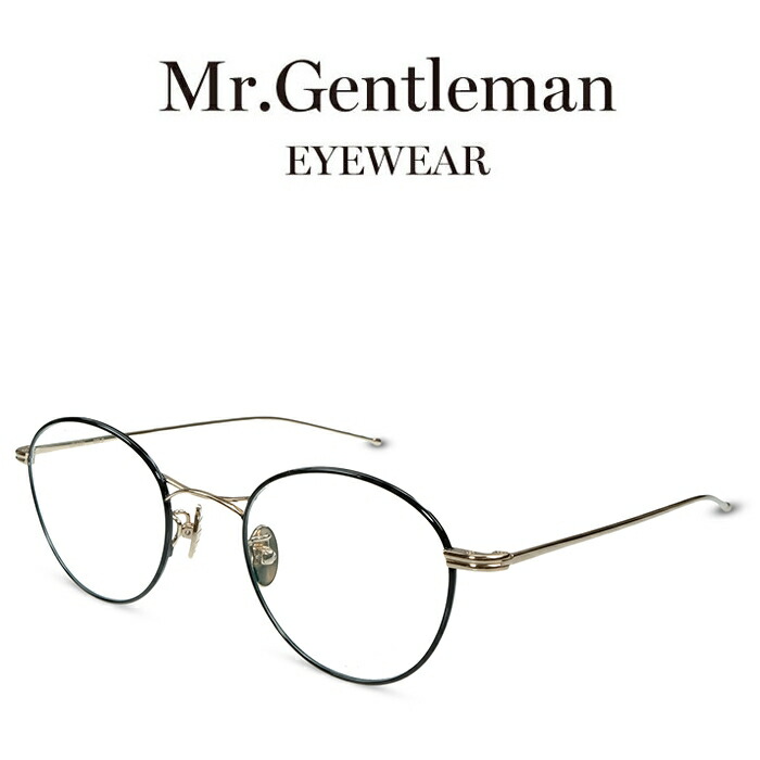 今だけ限定15%OFFクーポン発行中 Mr.Gentleman ミスタージェントルマン