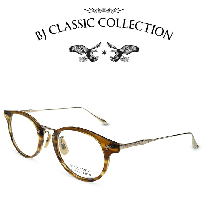 BJ CLASSIC COLLECTION COMBI COM-510A LT C-16-1 ダークデミ ゴールド BJクラシックコレクション 度付きメガネ 伊達メガネ メンズ レディース 日本製 本格眼鏡 (お取り寄せ)|メガネ&サングラス REI-GLASSES