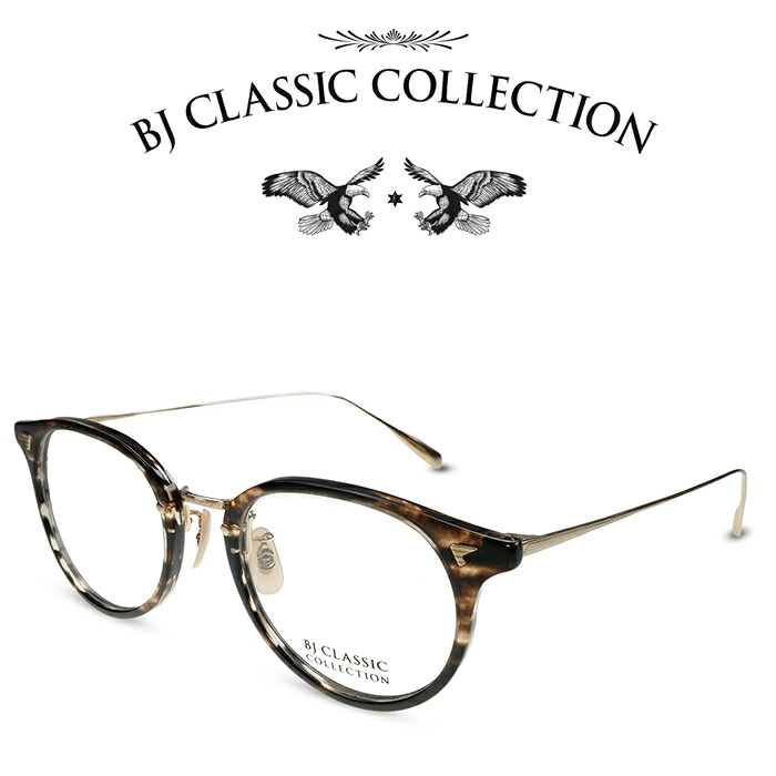 BJ CLASSIC COLLECTION COMBI COM-510B NT C-30-1 クロササ ゴールド BJ古典派音楽寄せあわせ 度付き添い人眼鏡 伊達眼鏡 メンズ レディース 日本製 本格メガネ （お取り寄せ）