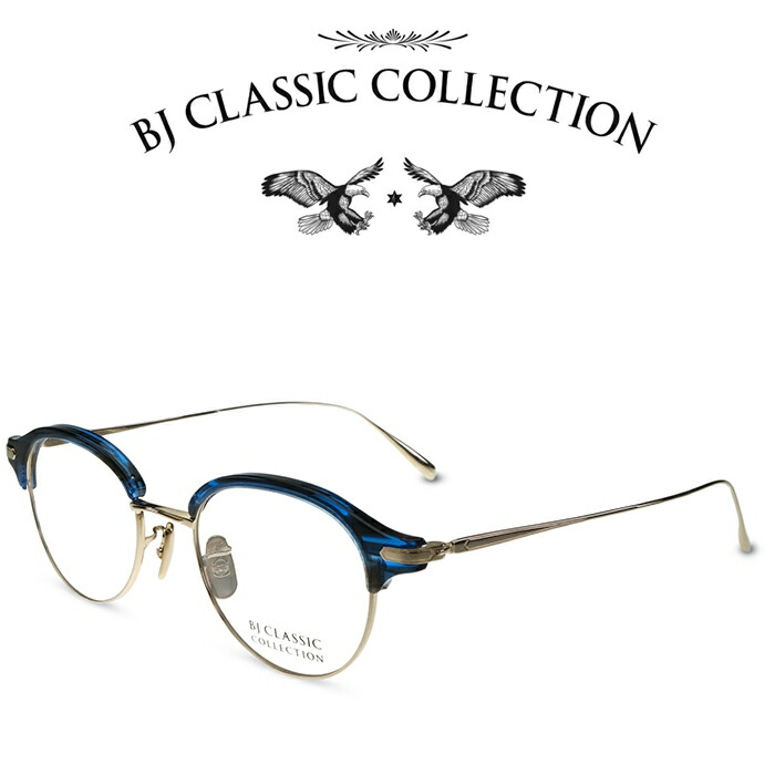 BJ CLASSIC COLLECTION ブラウン サングラス SUNGLASSES（サングラスシリーズ） - PRODUCT | BJ CLASSIC